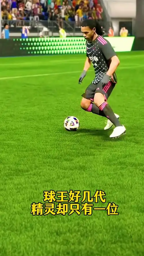 速出击
