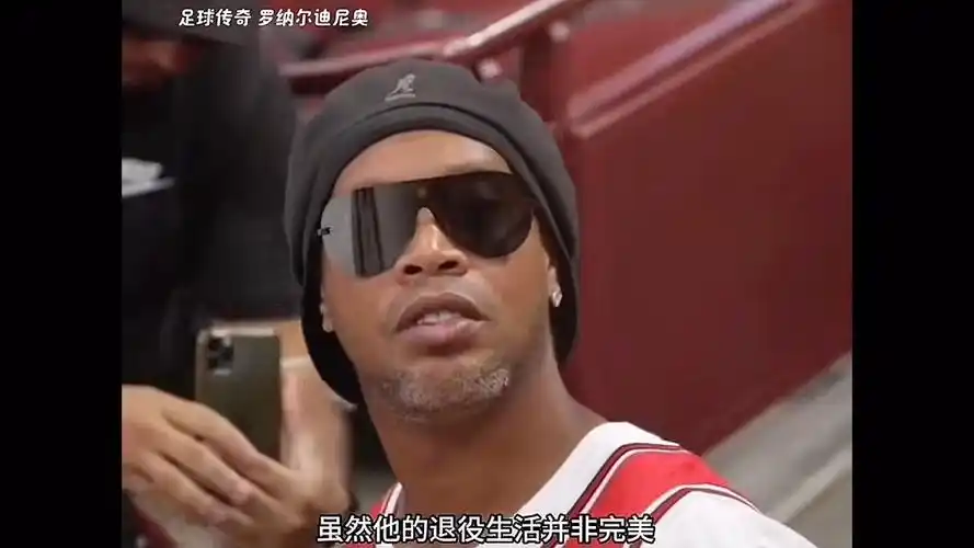 这在财务和